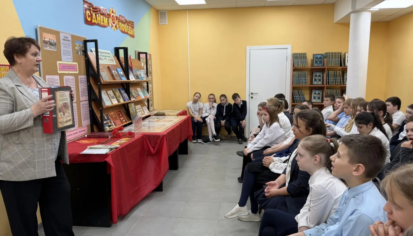Участие в Международной акции 